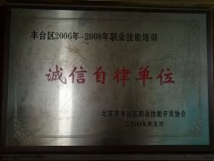 西欧大鸡已操大屁